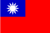 Tahitian Noni Juice Taiwan 大溪地諾麗果汁台灣分公司
